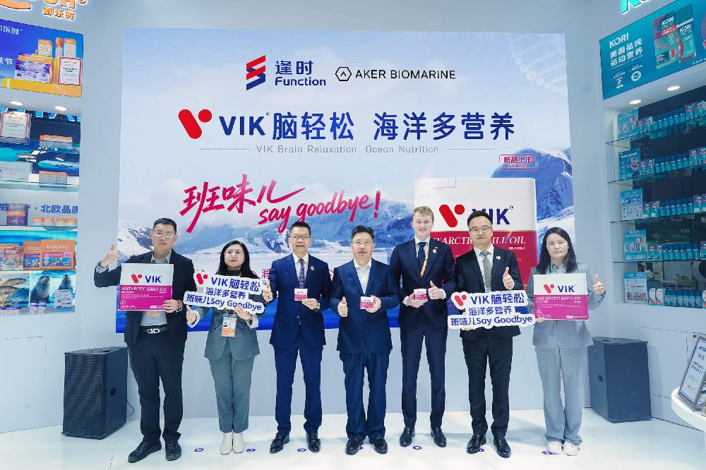 逢时科技携三大国际巨头进博会首发“脑轻松”新品