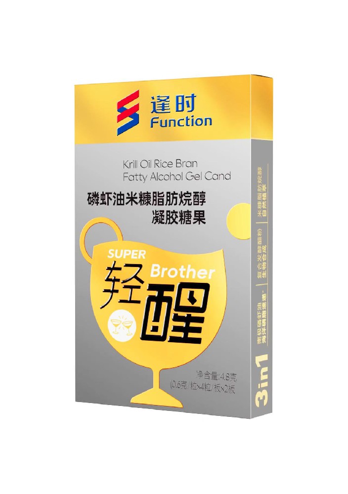 逢时轻醒super brother磷虾油（飞天纪念版）