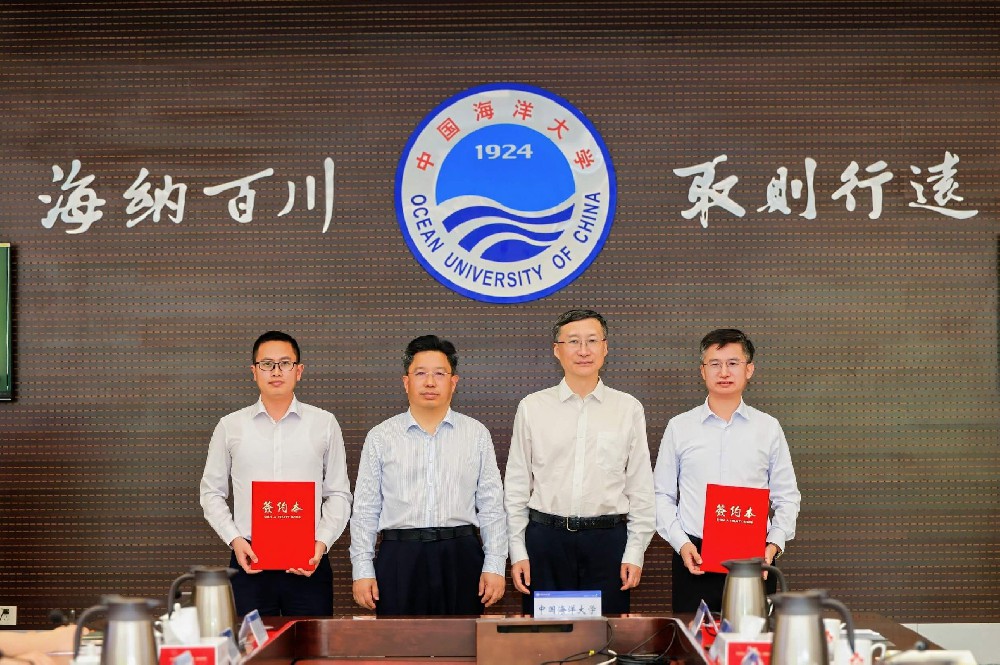 产研携手向海问药！逢时科技与中国海洋大学共建海洋生物制造共创中心