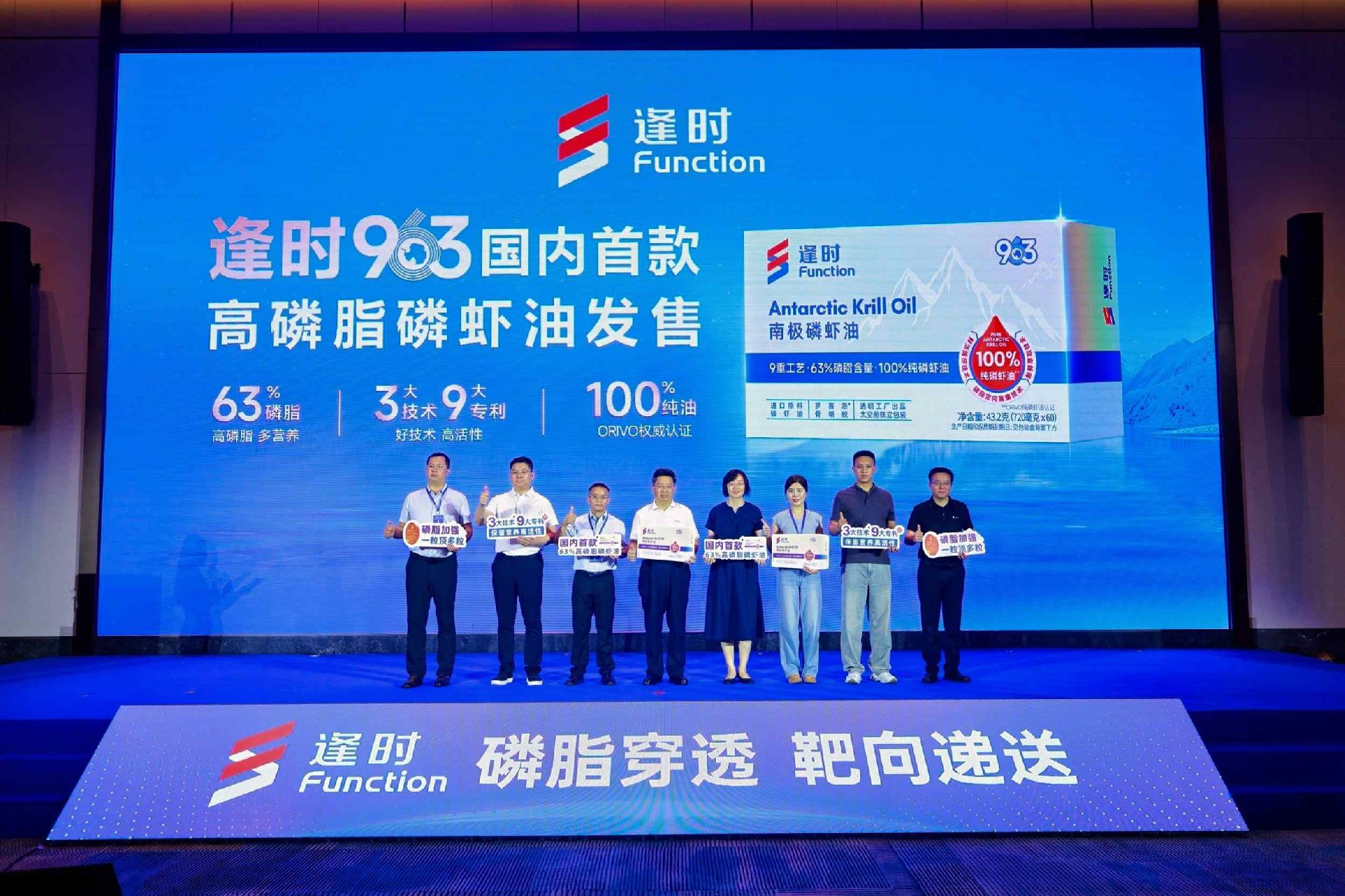 微信图片_20260820100245_200_3214(1).jpg
