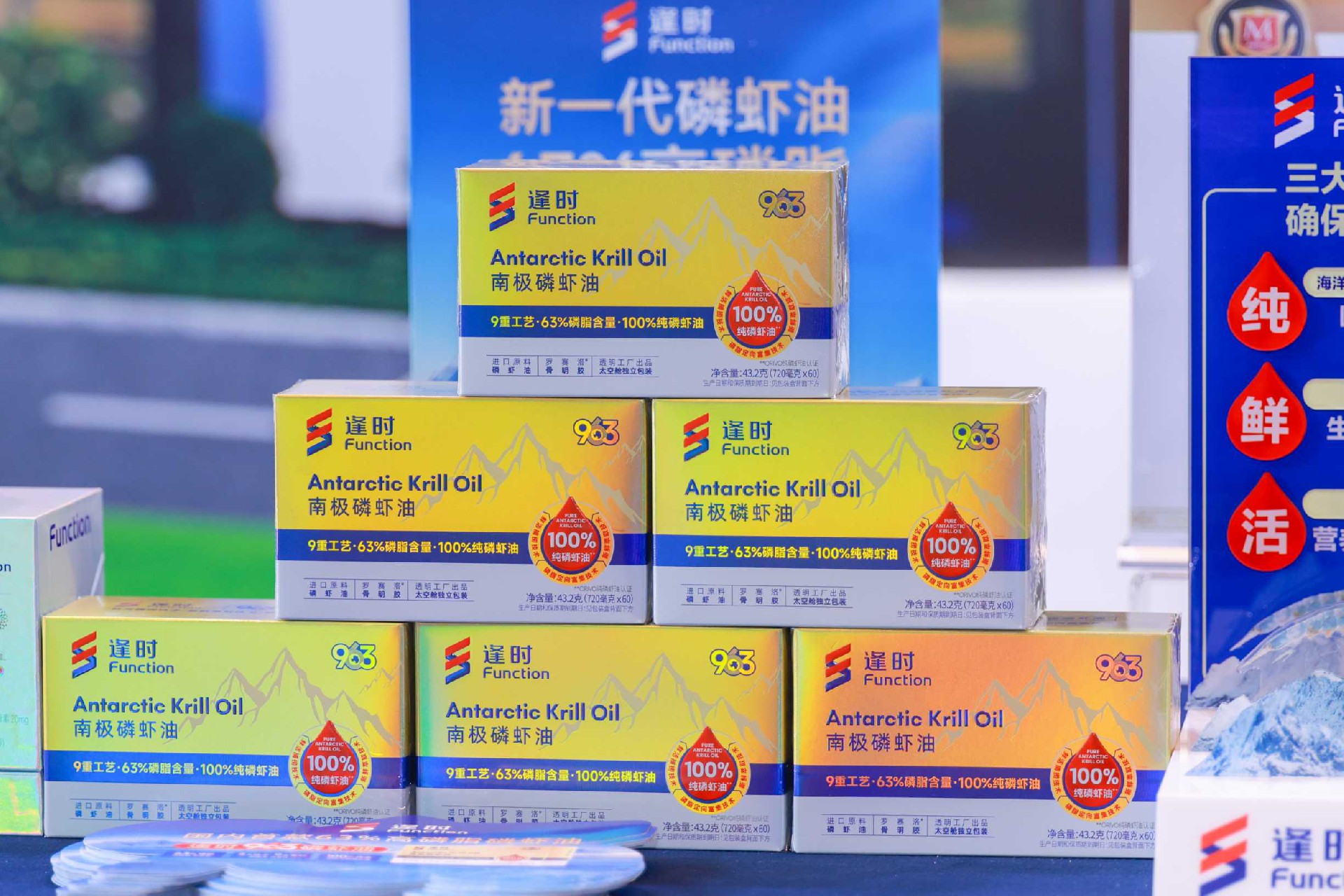 微信图片_20260820094832_195_3214(1).jpg