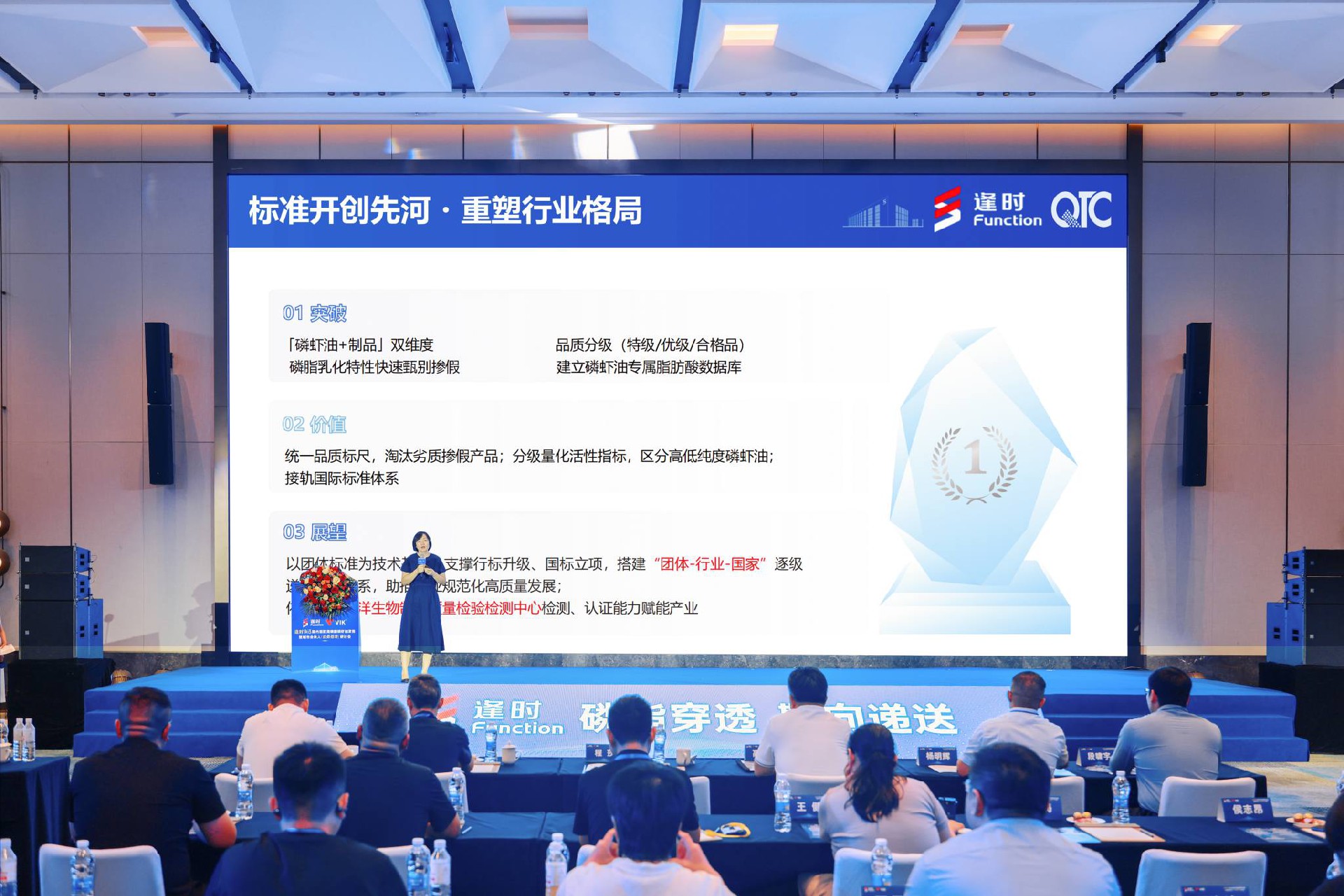 微信图片_20260820094844_196_3214(1).jpg