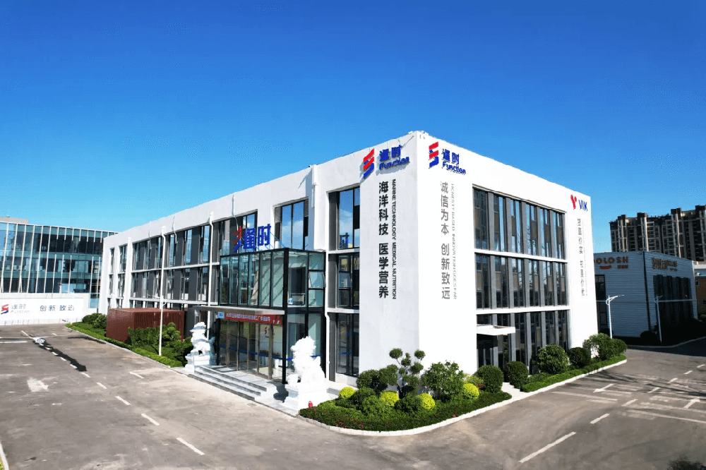 青报观象山丨与民营企业赴“开年之约”，青岛市委书记提出六个“聚力”