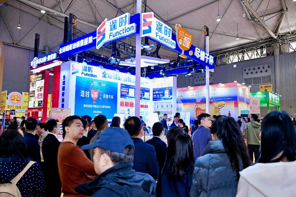 “海洋黑科技”赋能健康饮酒！逢时轻醒至尊版重磅亮相全国糖酒会